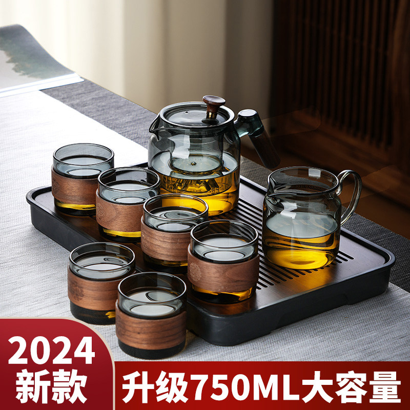 玻璃茶具套装家用泡茶壶茶盘喝茶杯子待客大容量2024新款轻奢高档