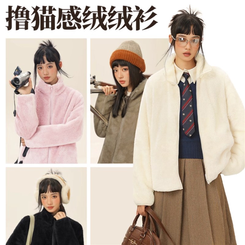 长绒摇粒绒外套女2025秋冬新款冲锋衣内胆抓绒衣保暖加厚早秋卫衣