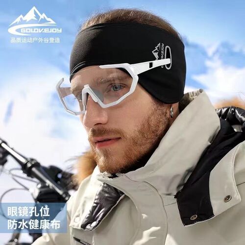 冬季保暖骑行耳罩男女运动骑行跑步暖I耳防风防冻耳运动跑步耳套