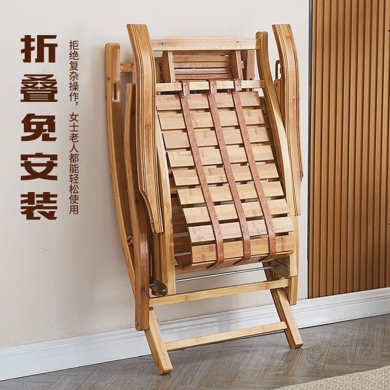 家用中老年午g休竹制躺椅可折叠可调节坐躺两用摇摇椅老人可躺可