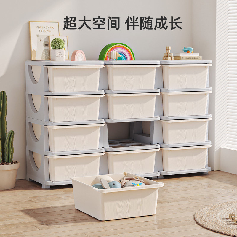 儿童抽屉式收纳层架储物柜子玩具收纳层架大容量置物架塑料卧室床