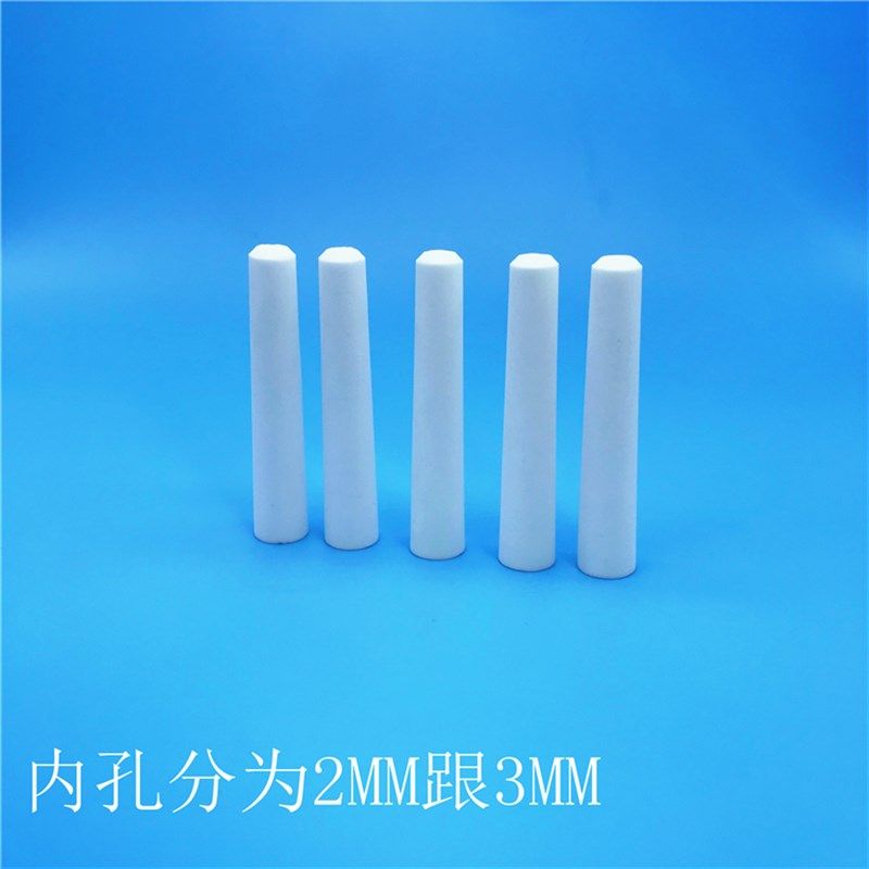 石材雕刻喷砂嘴 陶瓷枪头白色 陶瓷喷砂嘴 V粉笔状喷砂枪头