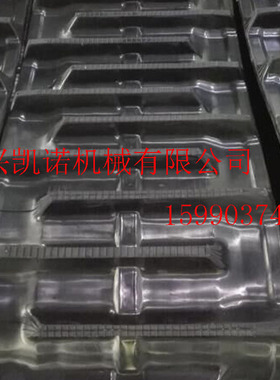 高质量收割机履带收割机橡胶履带450zx90x56宽齿 400*90*56宽齿