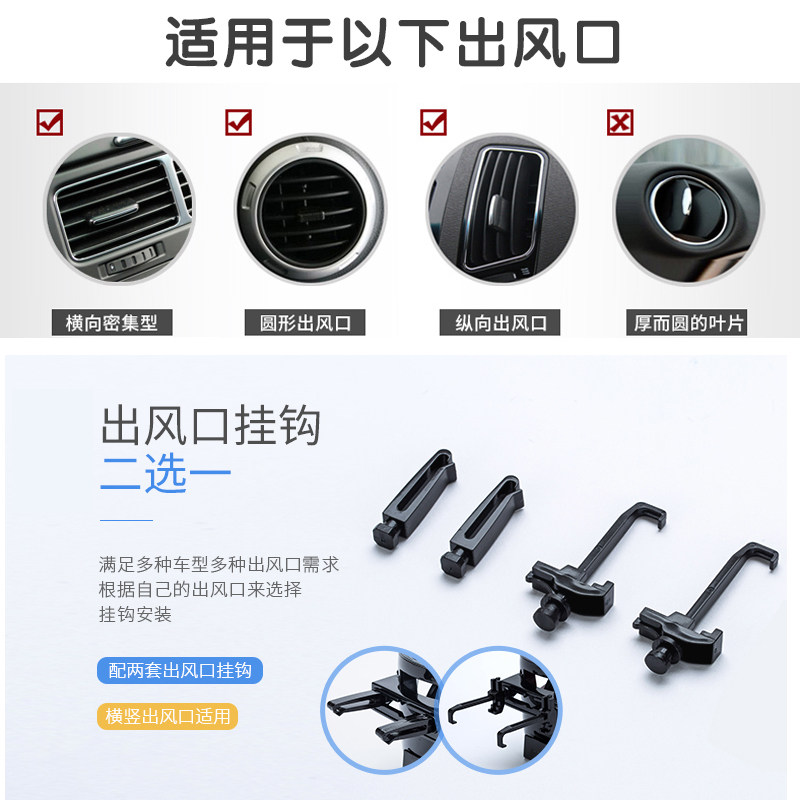 车载水杯架悬挂式出风口烟灰缸支C架汽车内车用茶杯架子杯座固定