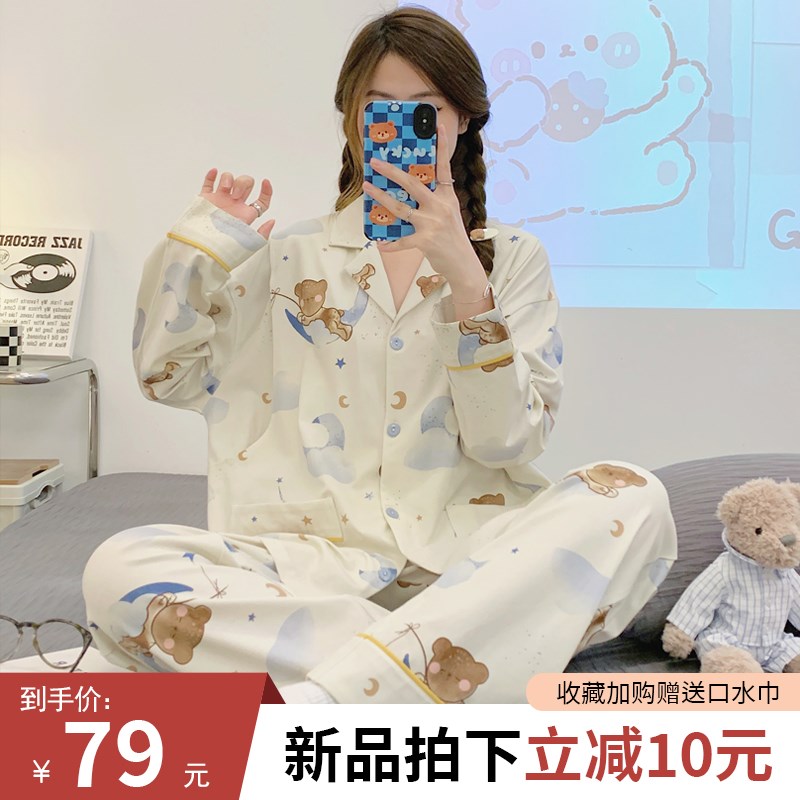 纯棉月子服夏季薄款产后怀孕期孕妇产前哺乳喂奶睡衣待产家居服秋