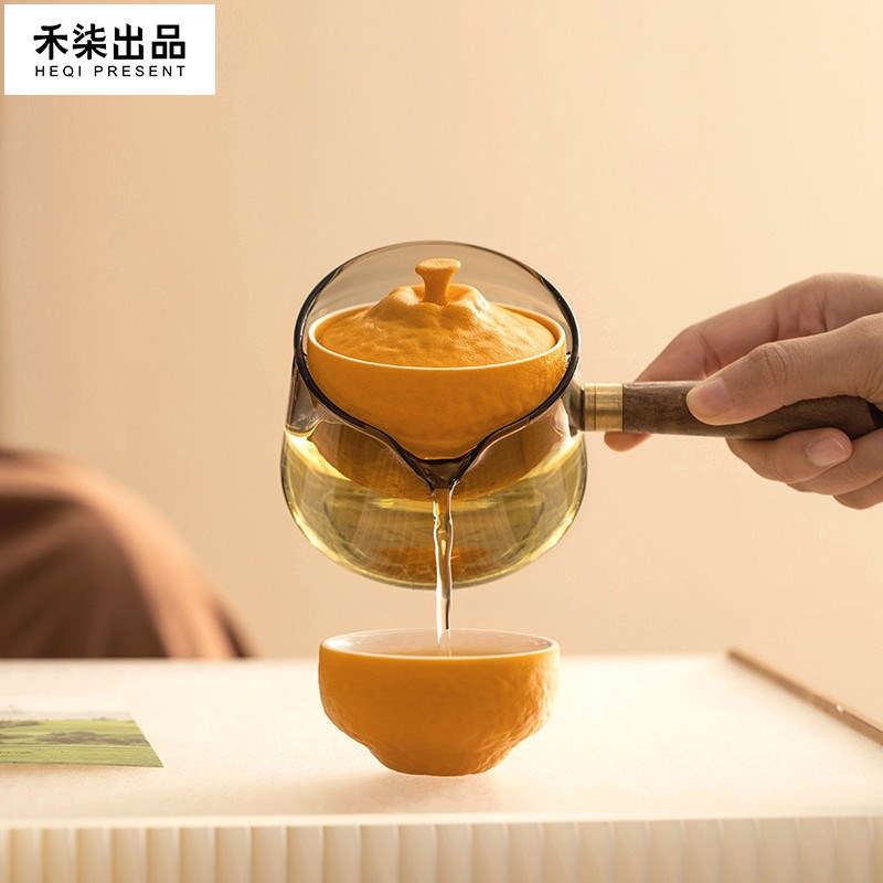 禾柒出旋转泡茶壶单壶陶瓷玻璃功夫茶具套装家用懒人自动泡茶器