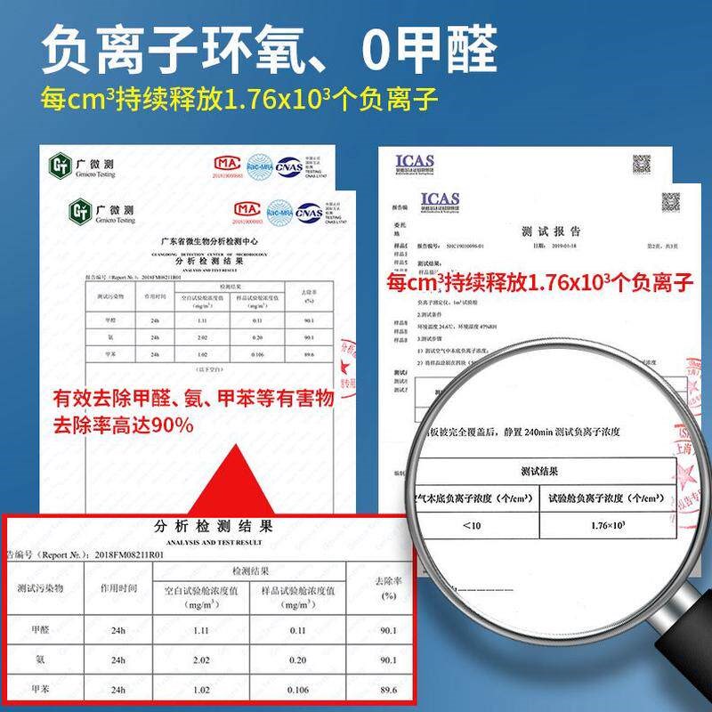 防水防霉真瓷胶勾缝双氧卓组份美缝剂瓷砖地砖专用填缝剂负高真瓷