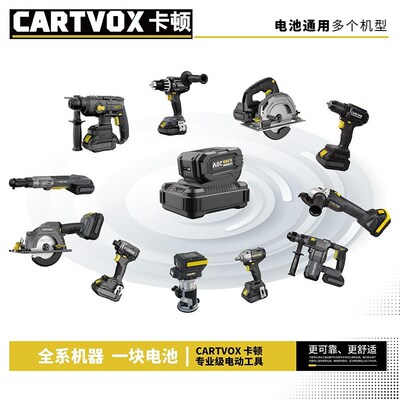 卡顿无刷锂电修边机CT0122小锣机电木铣木板铝塑V板木工修边开槽