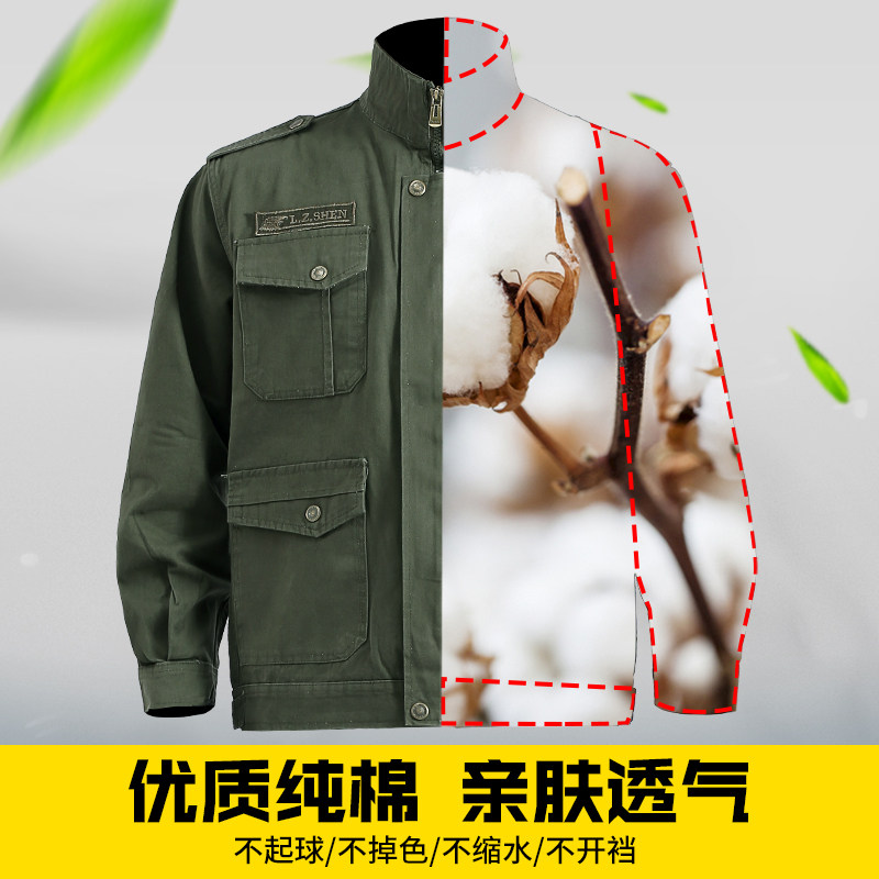 加厚斜纹电焊工服防p烫耐磨劳保服工作服男套装秋冬季工地工装