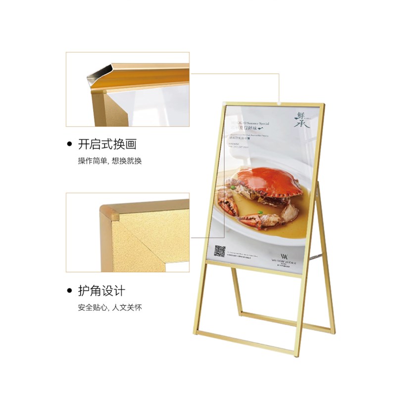迎宾牌水牌立式展示m牌招工牌架子告示牌户外落地广告牌招聘展示