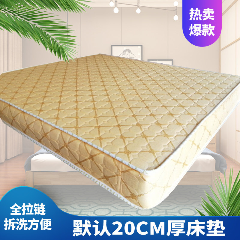 六面全包全拉链席梦思弹簧床垫外套旧翻新外壳老化换新夹海棉布面