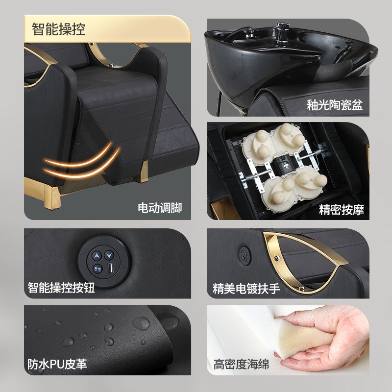 泰式洗头按摩一体半o躺洗发椅沙龙发廊美发洗头盆理发店洗头床