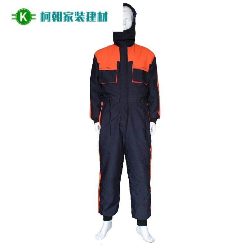 防寒防冻服 h防冻冷库防寒服连体 低温工Q作服保暖防冻服套装