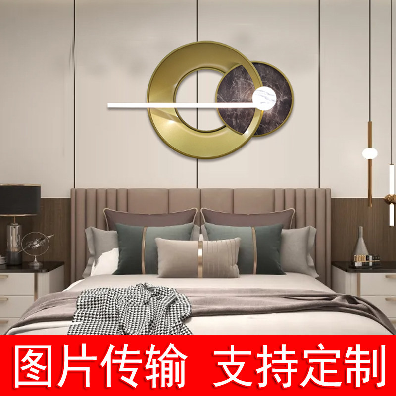 欧式轻奢卧室铁艺圆形壁饰灯餐厅玄关壁挂件客厅沙发背景墙装饰品