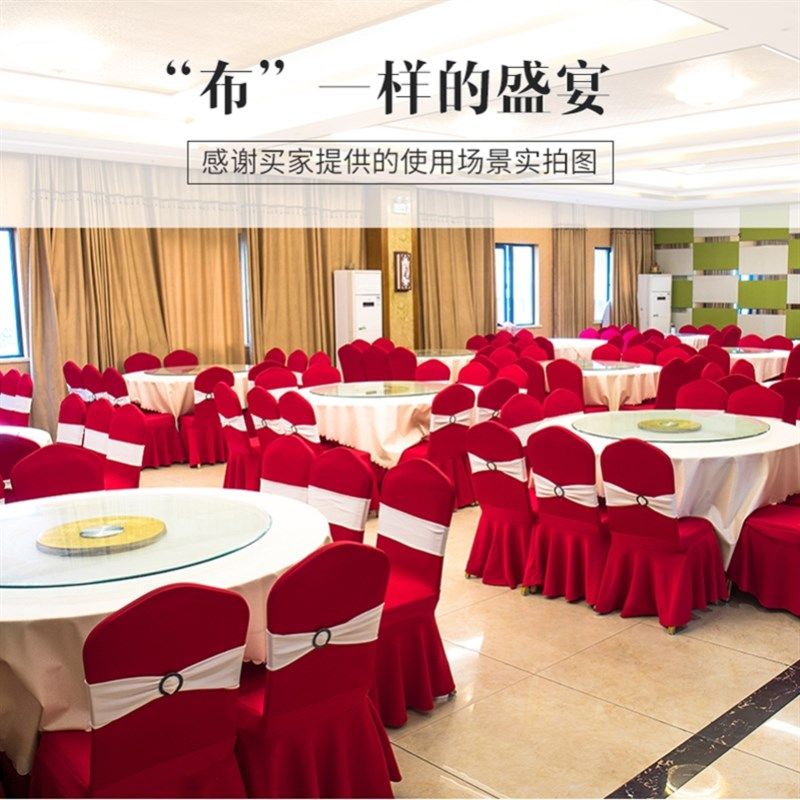 W圆台大园桌子台布防水防油圆桌桌布免洗园布R皮革商用酒店2米