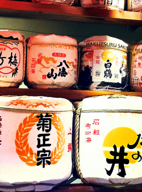 寿司料理店装饰酒桶日式装饰酒樽居酒屋台面摆件T门店落地摆设饰