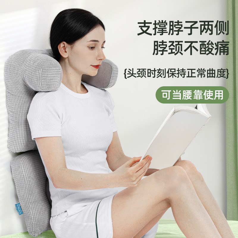 床上趴睡枕趴着玩手机神器趴床趴着睡觉看书趴垫俯Y卧位通气趴枕