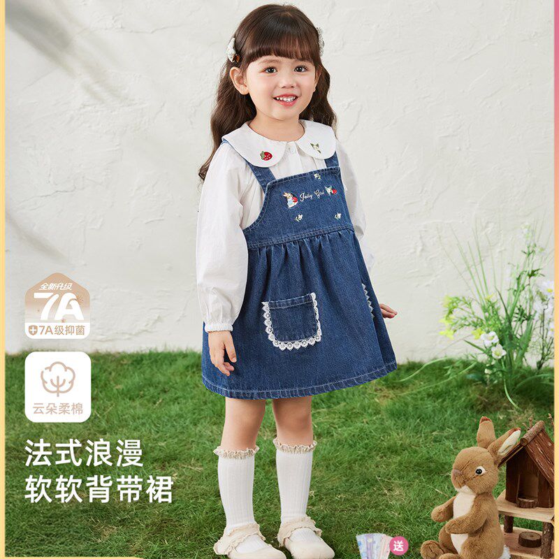 【7A抗菌】女生2025新款牛仔裙儿童秋季儿童潮吊带裙婴儿潮裙