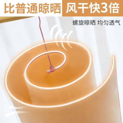 晒被子神器螺旋式阳台多功能家用C圆形凉晒床单被罩被单大晾晒衣