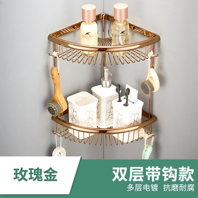 全铜双层置物网i篮浴室卫生间 转角蓝双层扇形 三角篮转角架置物