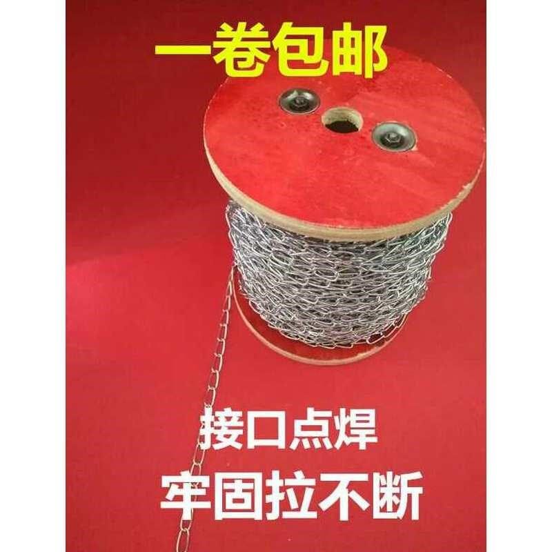 灯箱指示灯晒衣小条细铁链子1y.5吊牌链广告悬挂灯挂链灯饰铁环链