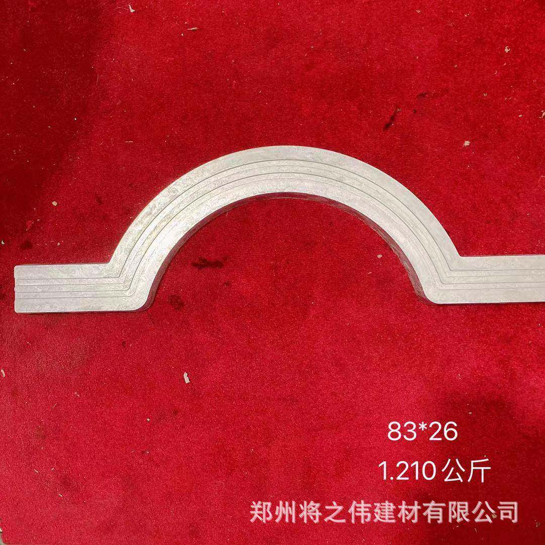 厂家铝花铁配铝门护栏TL-1075楼梯装饰件美观大气优惠多多