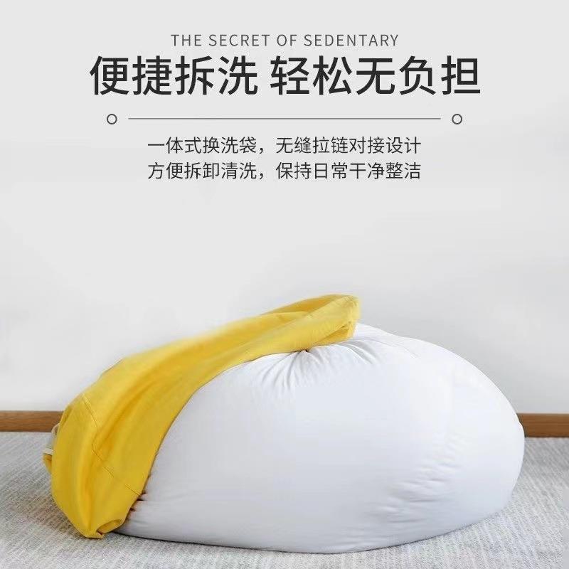 沙发懒人汗蒸阳榻榻米豆袋卧房室台小沙发椅休闲娱乐见详情单人靠