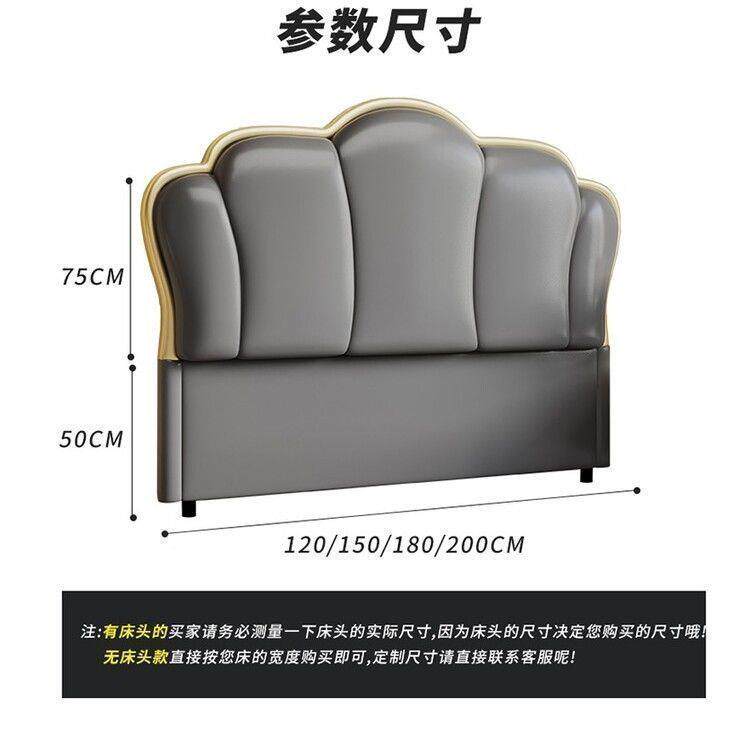 025新款床头包软靠背简约现代板落地超2薄实木单买床头QUT公主风