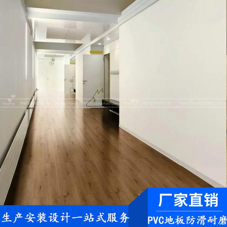 工厂阿姆斯壮PVC地板塑胶塑料地同板透UUA芯PV质C用商石塑片材
