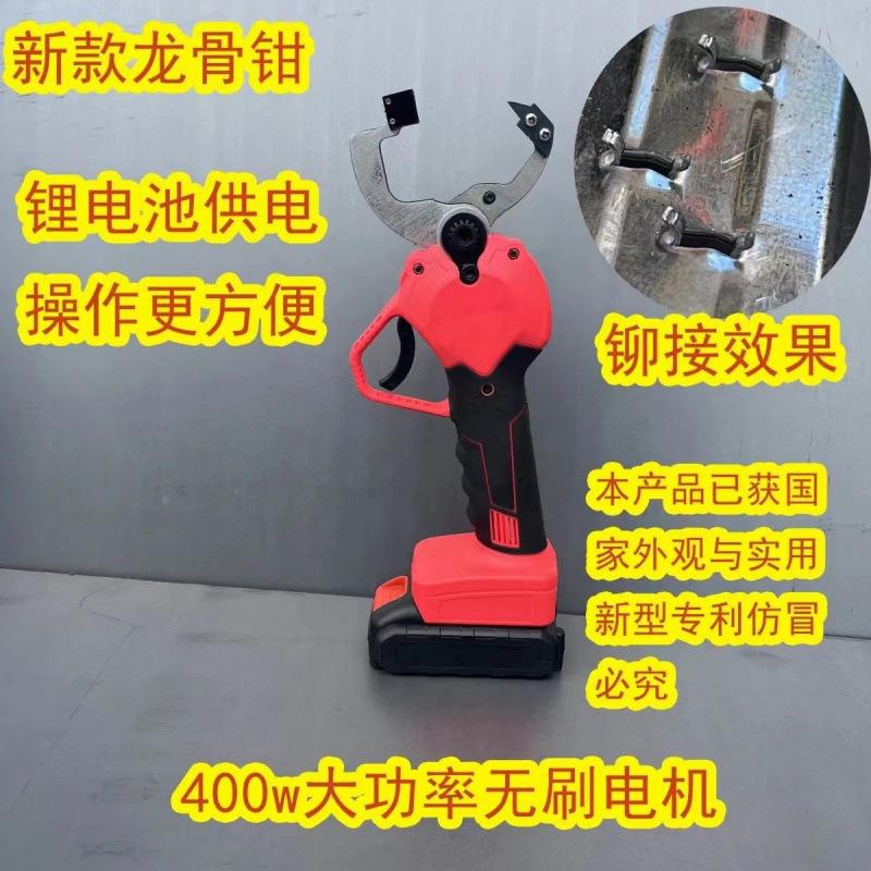 多功电动隔墙龙骨钳轻钢龙无品牌/骨免打铆钉用孔钳专吊能顶专用