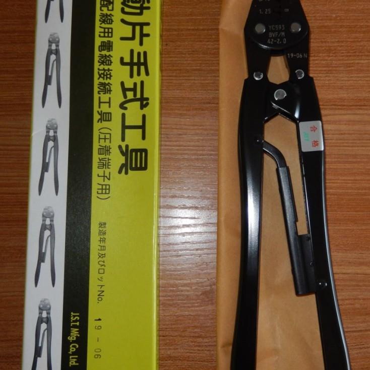 钳ST日压州手J动无品牌/压接YC-520郑平山销售