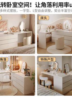 梳台斗柜一妆体约现代桌书桌化妆台床尾柜电脑化妆桌D100GD1简子