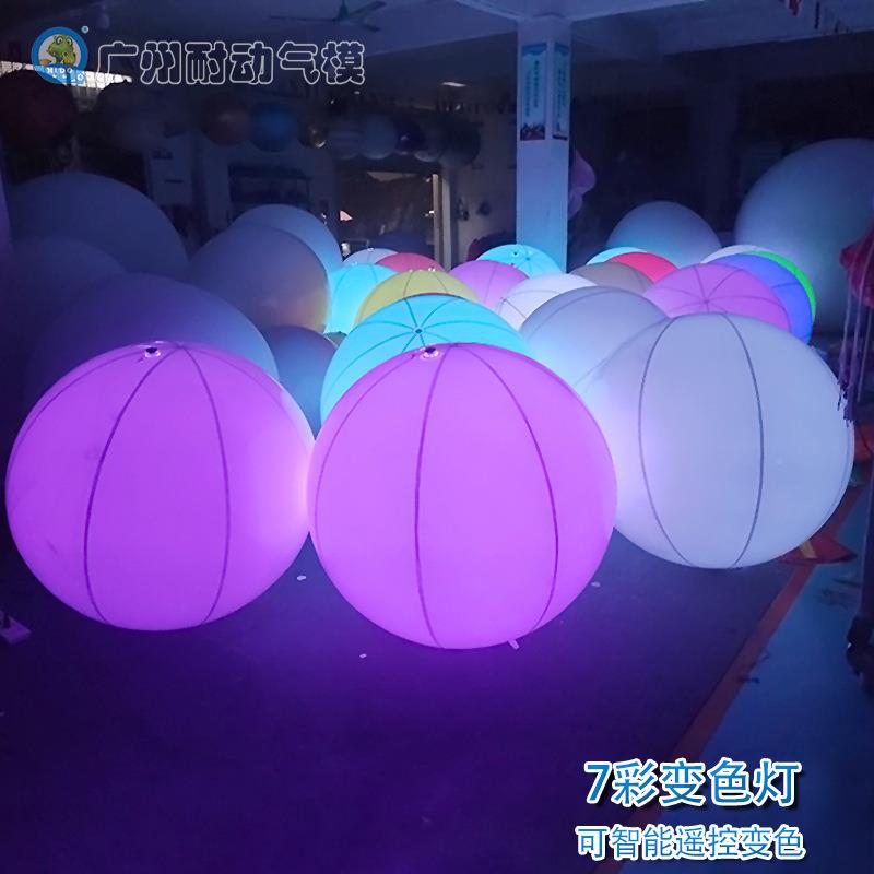 大型演唱会人群动传PV互充气抛球手拍C球酒无品牌/递吧派对气氛发