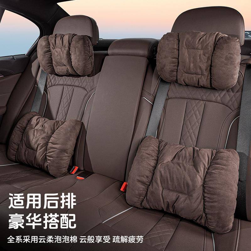 头枕护颈OIZ枕美瑞汉兰达雷凌凯荣RAV4车翻毛皮腰靠内饰用放汽品