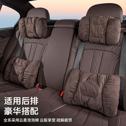 头枕护颈OIZ枕美瑞汉兰达雷凌凯荣RAV4车翻毛皮腰靠内饰用放汽品