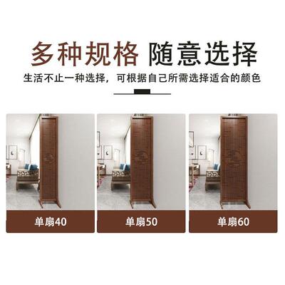 新中式屏边风隔断质进门遮挡入上户正对门沙发玄关客木厅卧F775JH
