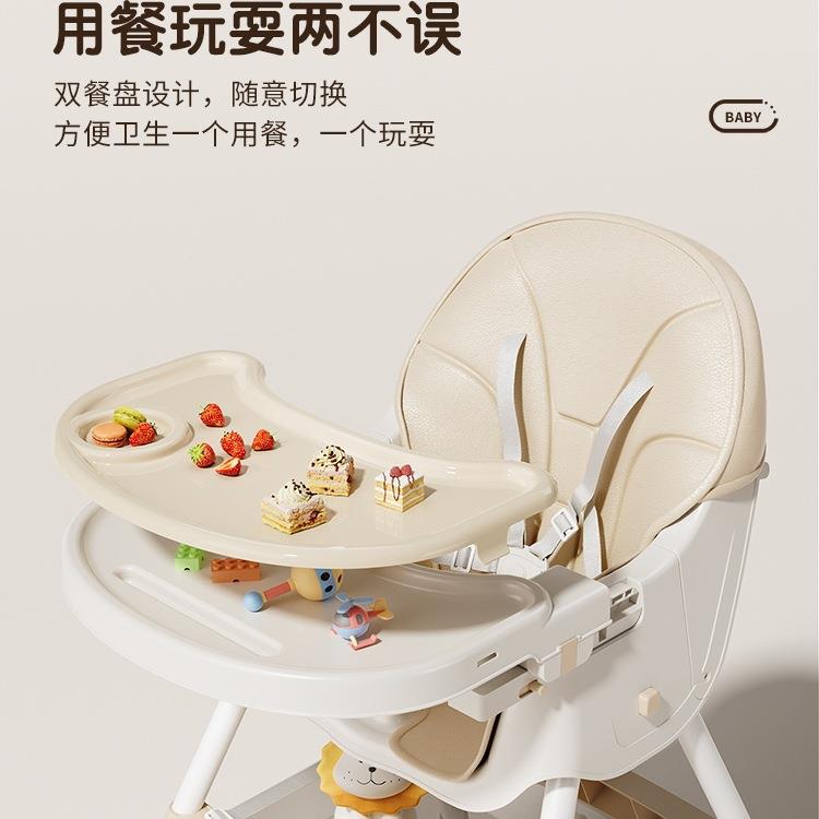 包邮能宝宝餐椅婴儿餐椅家用吃饭多功HYH椅子儿童桌桌便饭携可折