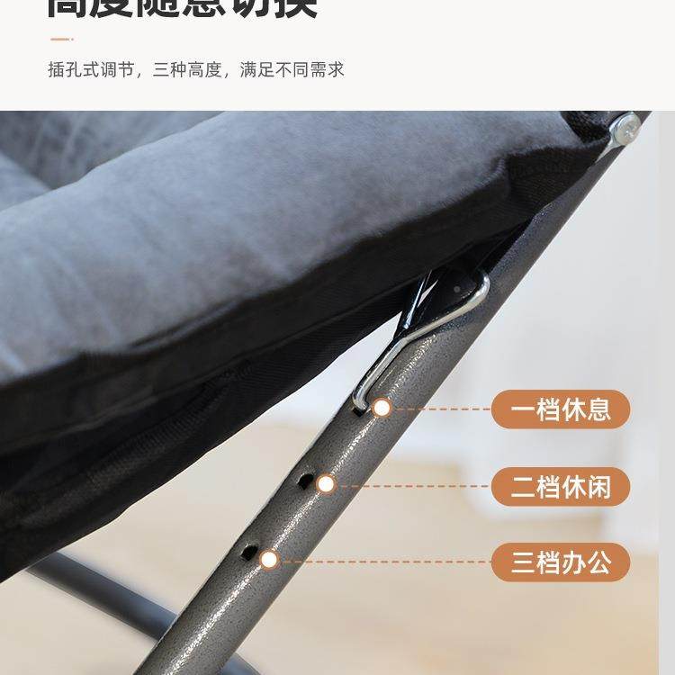 懒人沙发学生宿舍VNA电闲脑两椅折叠躺用椅坐躺卧室单人小沙发休,电子元器件市场,其它元器件,淘宝优惠券,粉丝福利购,淘宝优惠卷