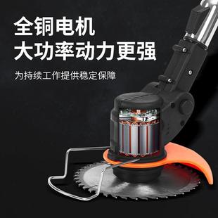 CFE电割草机小型用除动草机手持锂电打草家多功能充电式 割草机机