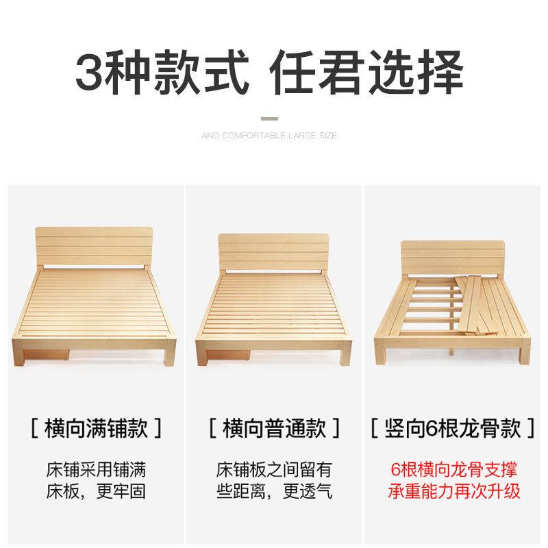 简易床出房用1.米租专实木床经济床加宽双人儿童小孩硬板302床5无