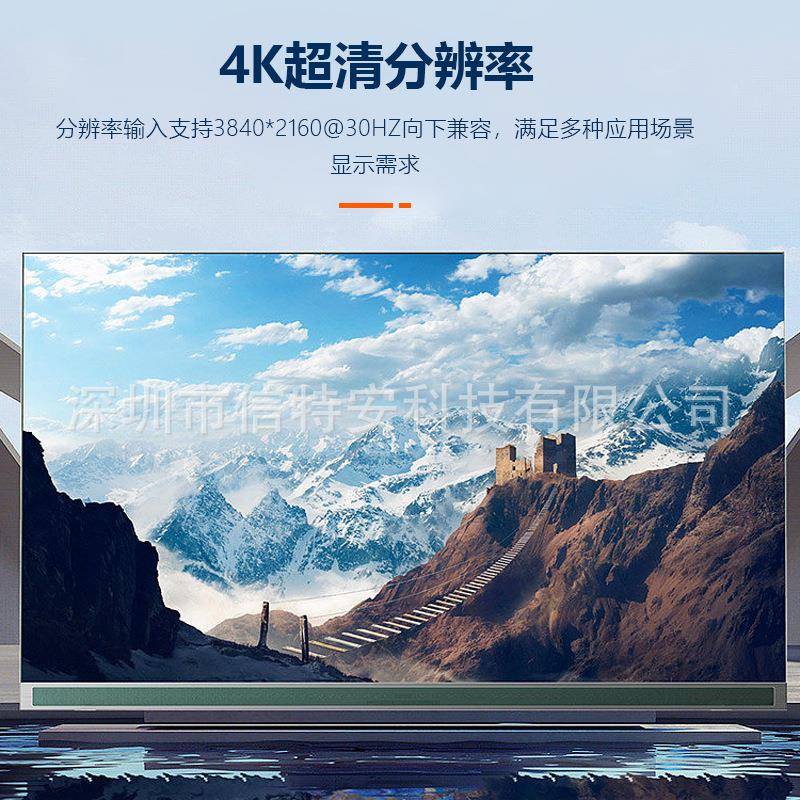 2/3/4进8出HDMI35635大屏幕拼接理器高视频矩阵换器4K清多切屏控