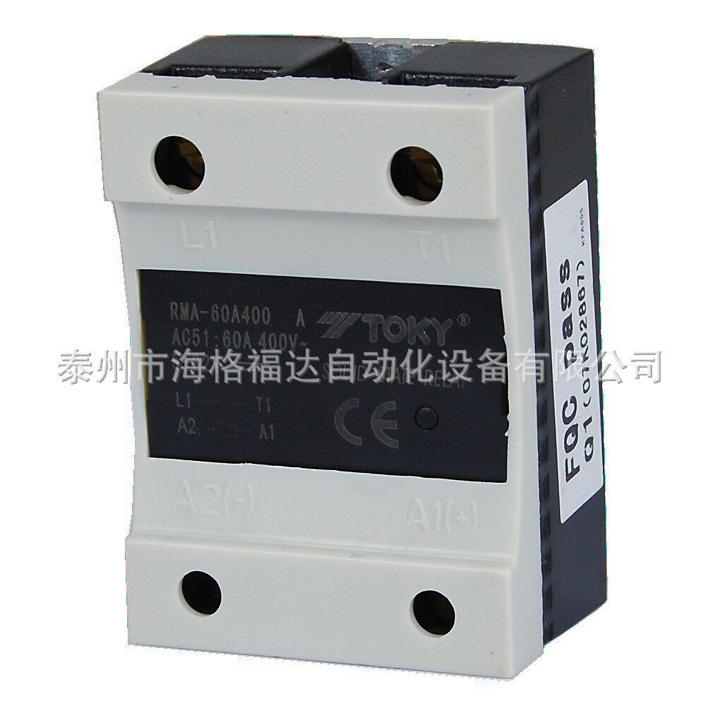 TOKY东崎RMA-40A400/80A400固态继电器RMA-60A400固态继电器 包邮