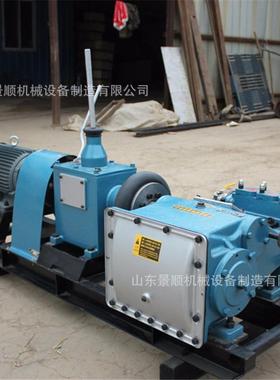 B160泥浆泵水196889基W加固三缸活塞式注浆机建筑灰浆泥注地浆泵