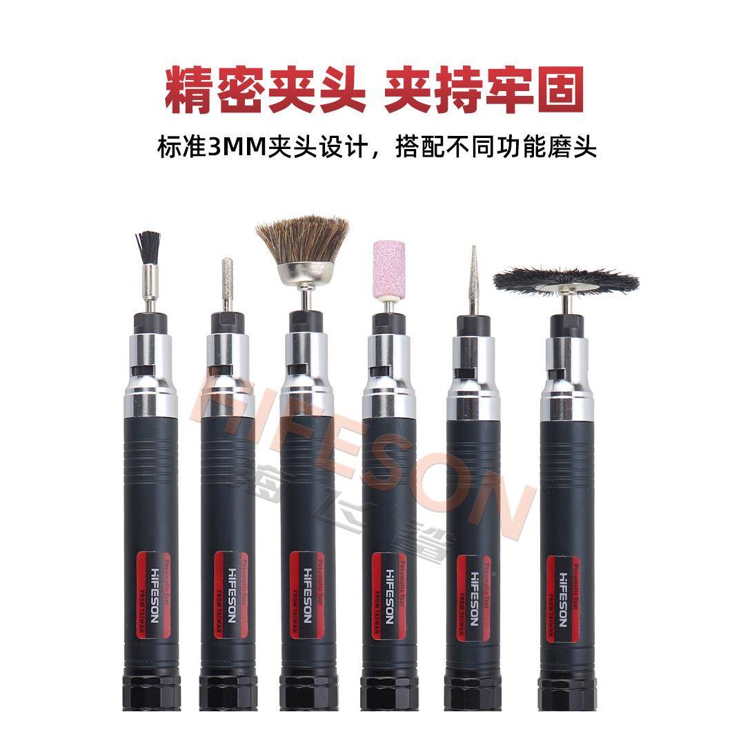 气动打笔风笔小型高速气GWB刺动打磨机去毛修磨边抛光机磨工具