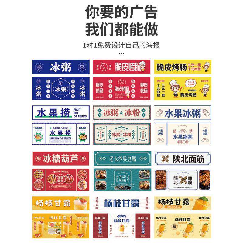 夜市摆摊子烧肠小推车冰粉小轮吃地摊位出MMQ摊餐车可折烤叠桌带