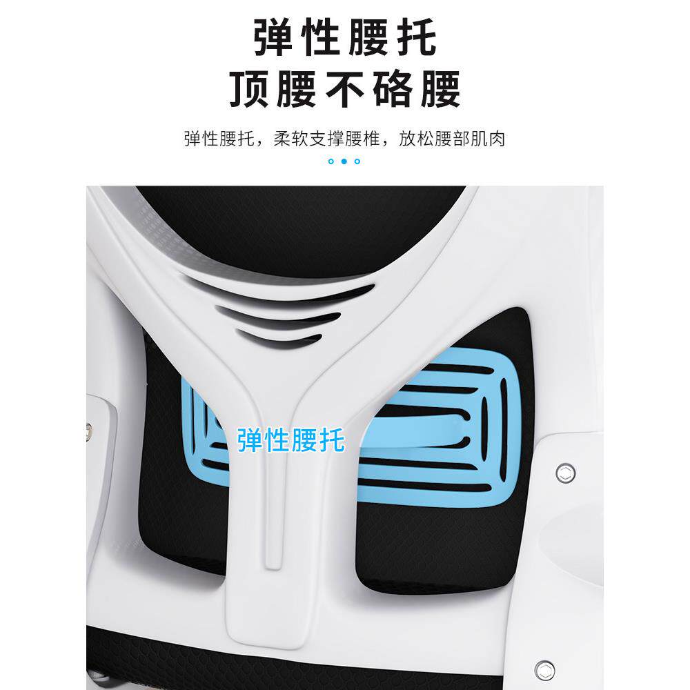 人体工椅学PJZ椅电脑椅家用舒适坐办公座椅久升降护腰靠背躺可电