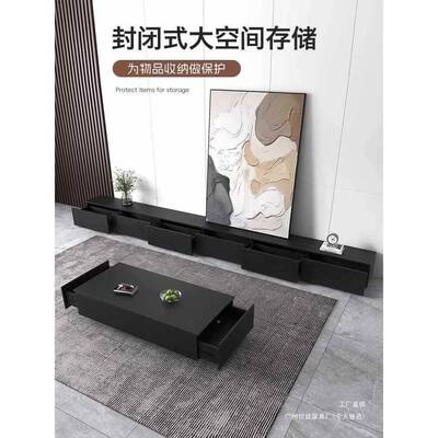 合电视柜客厅落地视家用黑色代简约56981小户型极简茶现几电柜组