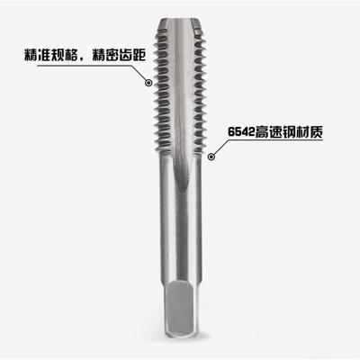 上工HSmS高速钢2柄GZD麻锥花钻0m