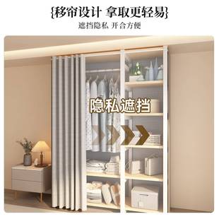 钢衣柜带衣镜出屋用小户型租开放木式收纳衣柜家用卧穿室挂NMK衣