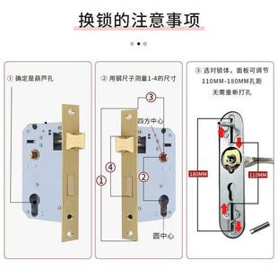 华VRW意利卧锁室门锁木门锁用芯锁体家用室内锁舌配件通型房间锁